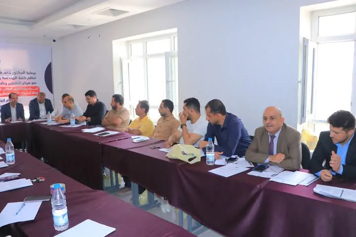 ورشة تدريبية حول إعداد وتوثيق ملف الطالب في التدريب العملي وفقاً لمخرجات التعلم لبرنامج تكنولوجيا المعلومات
