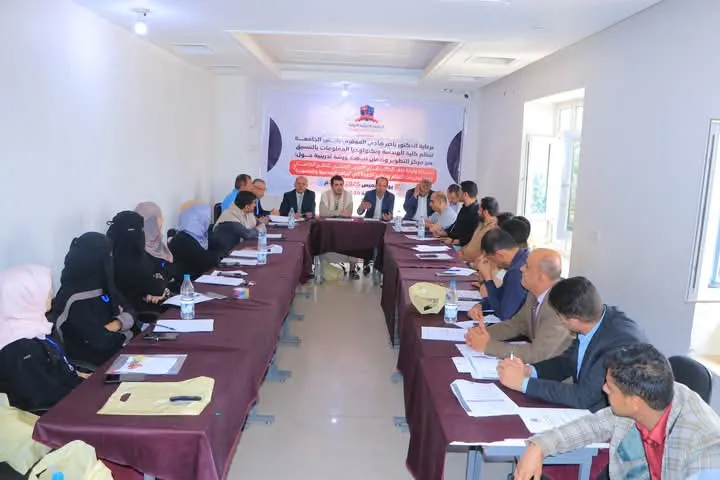 ورشة تدريبية حول إعداد وتوثيق ملف الطالب في التدريب العملي وفقاً لمخرجات التعلم لبرنامج تكنولوجيا المعلومات
