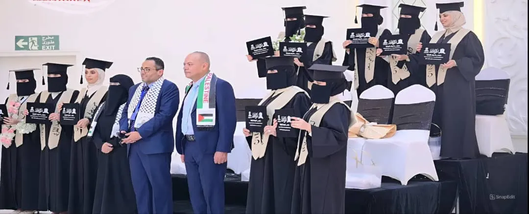 قسم إدارة الأعمال الدولية "عربي" يحتفي بتوديع الدفعة الثامنة في حفل فني مميز