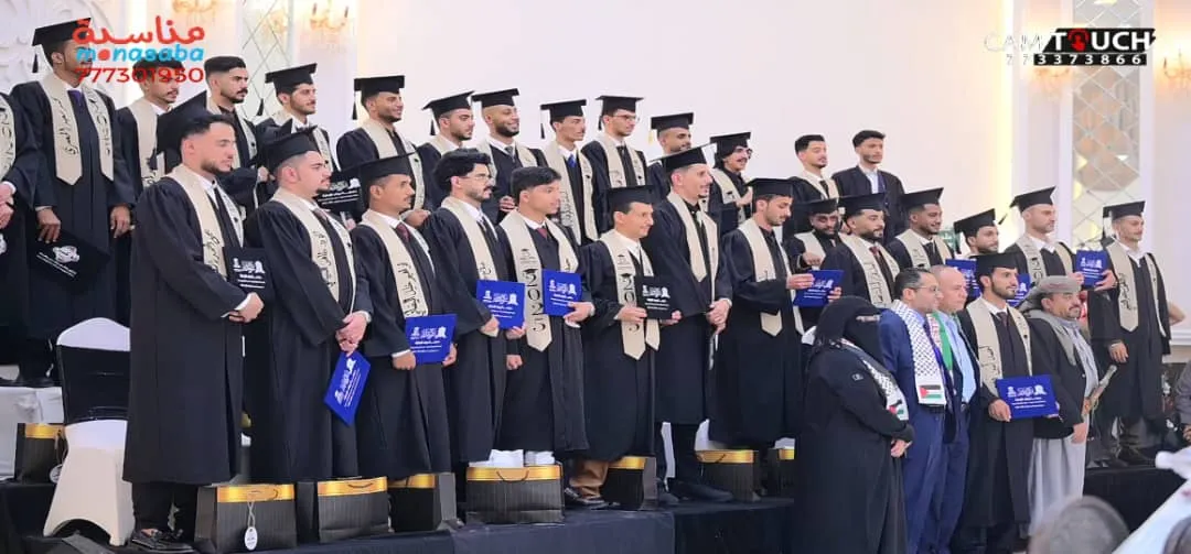 قسم إدارة الأعمال الدولية "عربي" يحتفي بتوديع الدفعة الثامنة في حفل فني مميز