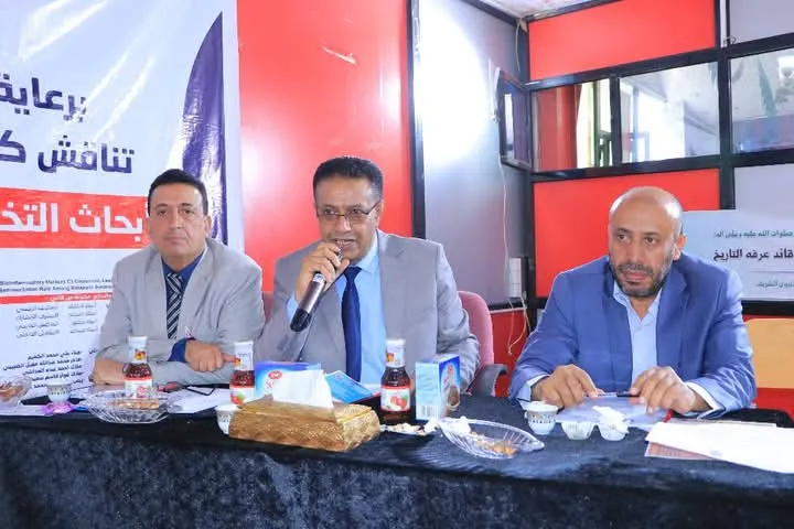 The College of Medicine and Health Sciences at the Emirates International University organizes a scientific day to discuss graduation projects for students in the Department of Laboratory Medicine.