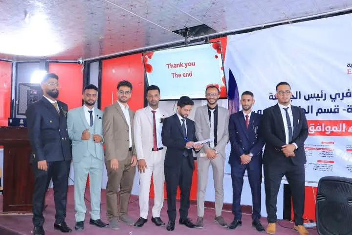 The College of Medicine and Health Sciences at the Emirates International University organizes a scientific day to discuss graduation projects for students in the Department of Laboratory Medicine.