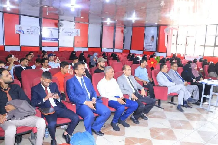 The College of Medicine and Health Sciences at the Emirates International University organizes a scientific day to discuss graduation projects for students in the Department of Laboratory Medicine.