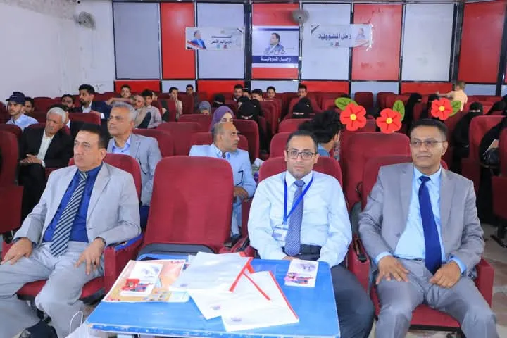 The College of Medicine and Health Sciences at the Emirates International University organizes a scientific day to discuss graduation projects for students in the Department of Laboratory Medicine.