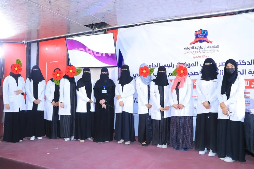 طالبات من قسم الطب المخبري ينجزن دراسة علمية نوعية حول عدوى TORCH وأثرها على فقدان الحمل المتكرر في صنعاء