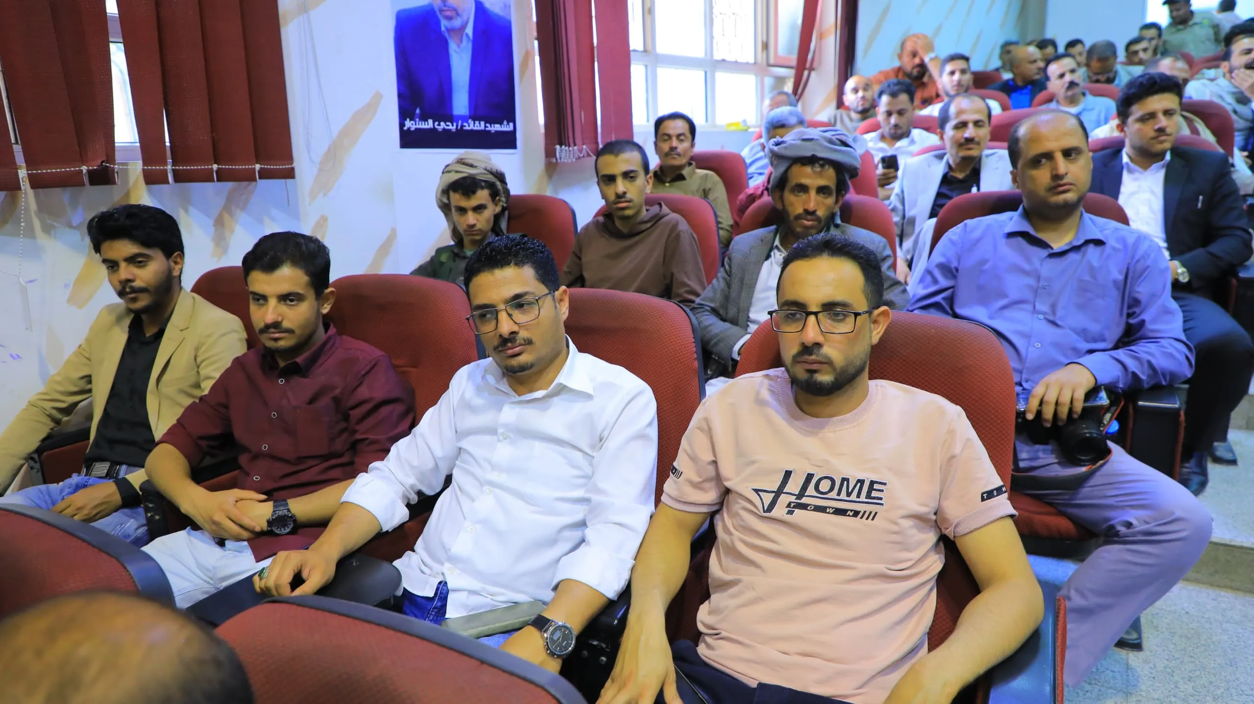 The Emirates International University participates in the central event commemorating the martyrdom of Imam Ali, peace be upon him.