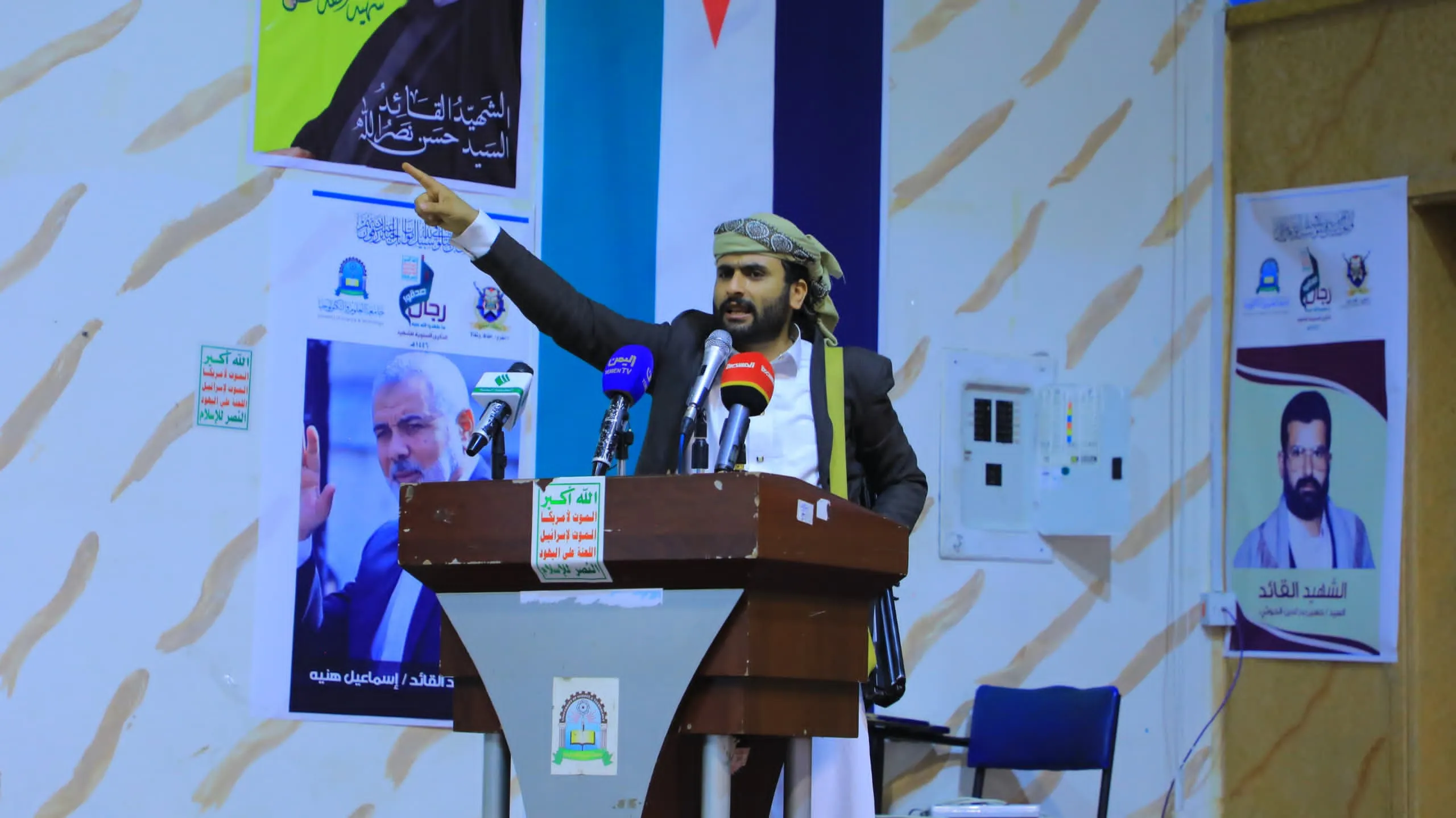 The Emirates International University participates in the central event commemorating the martyrdom of Imam Ali, peace be upon him.