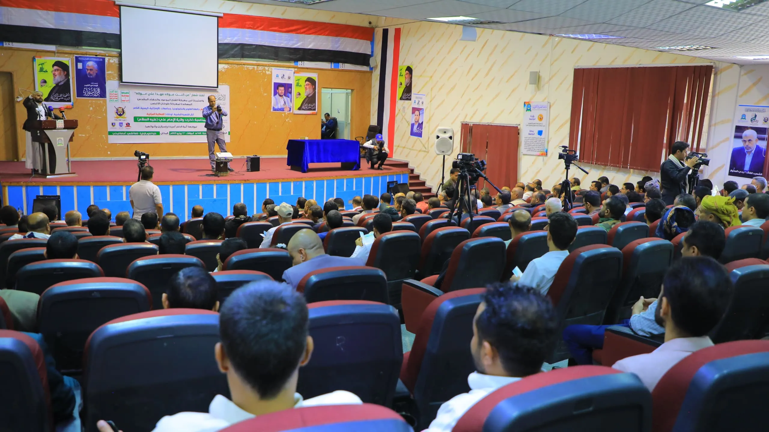 The Emirates International University participates in the central event commemorating the martyrdom of Imam Ali, peace be upon him.