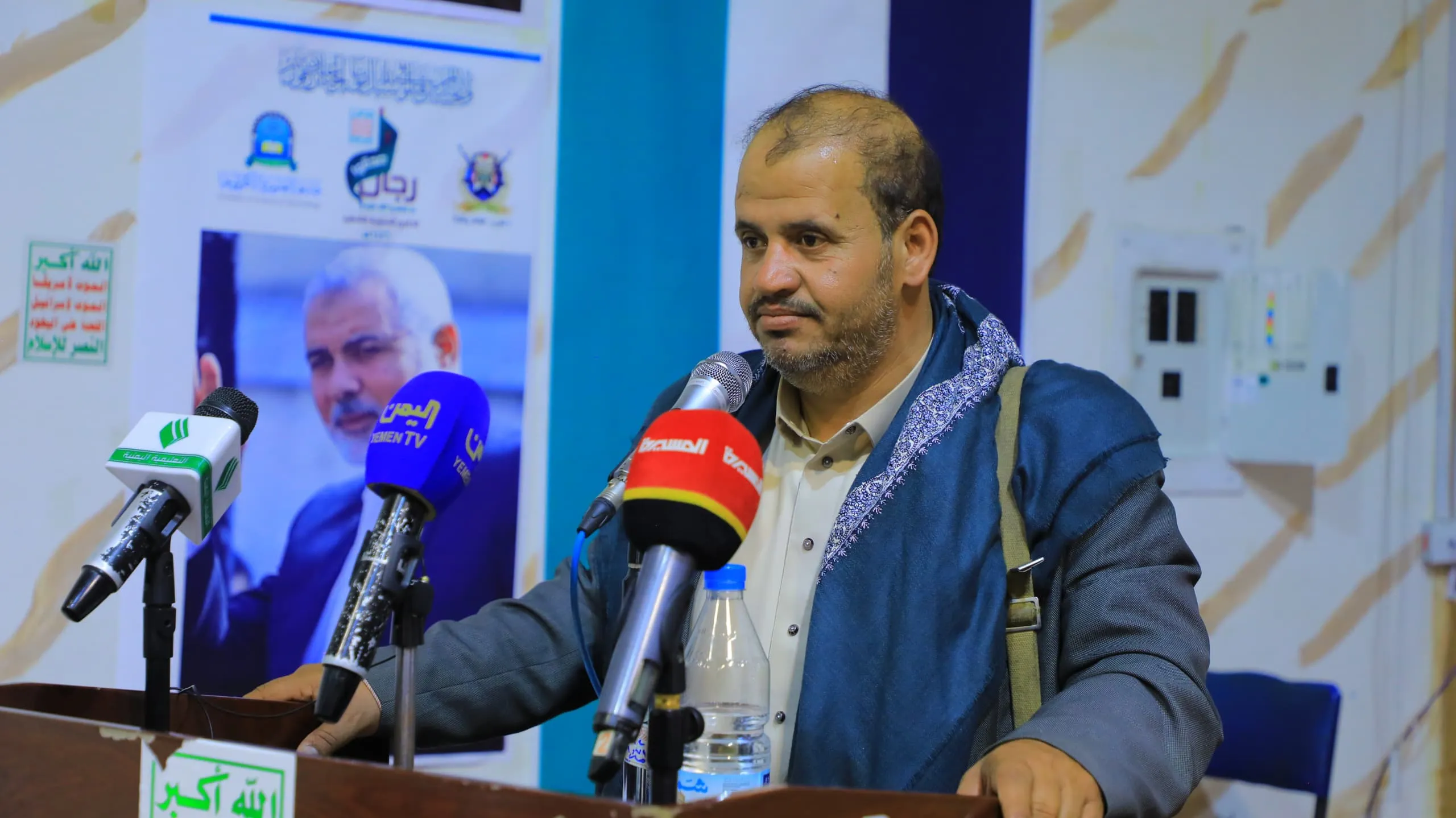 The Emirates International University participates in the central event commemorating the martyrdom of Imam Ali, peace be upon him.