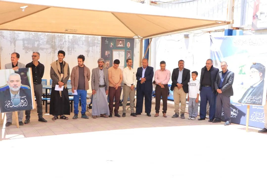 The UAE University organizes a solidarity stand with the Palestinian people under the slogan "We will continue to support Gaza and the holy sites, regardless of the challenges."