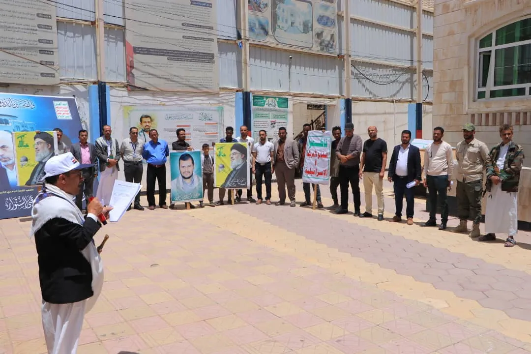 The UAE University organizes a solidarity stand with the Palestinian people under the slogan "We will continue to support Gaza and the holy sites, regardless of the challenges."