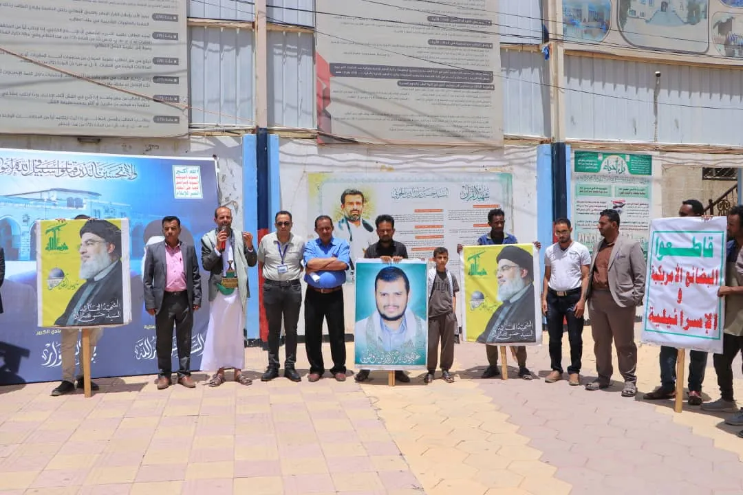 The UAE University organizes a solidarity stand with the Palestinian people under the slogan "We will continue to support Gaza and the holy sites, regardless of the challenges."