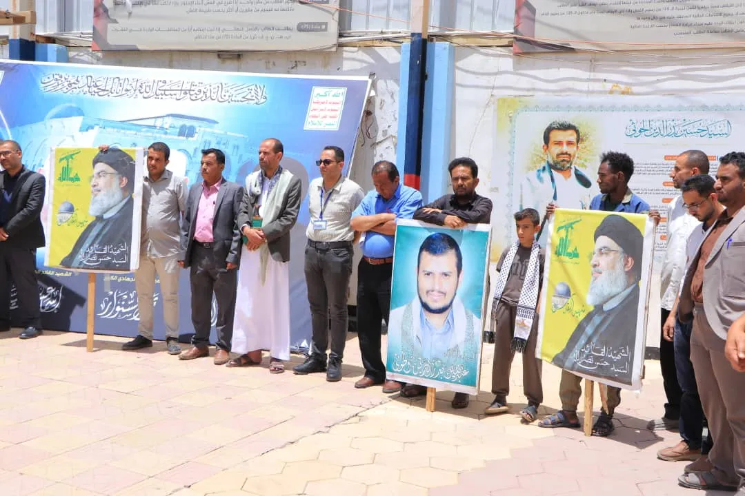 The UAE University organizes a solidarity stand with the Palestinian people under the slogan "We will continue to support Gaza and the holy sites, regardless of the challenges."