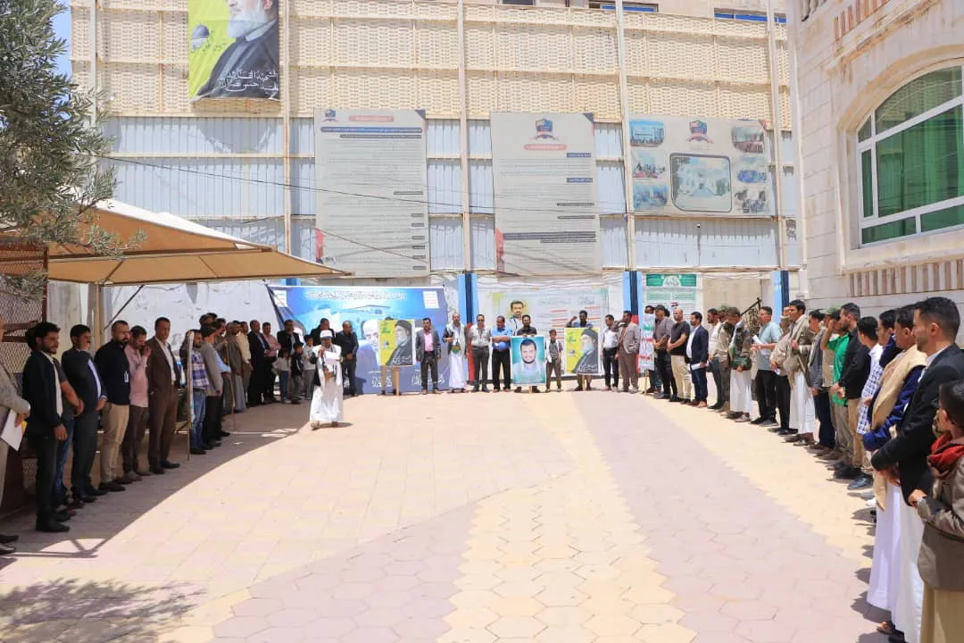The UAE University organizes a solidarity stand with the Palestinian people under the slogan "We will continue to support Gaza and the holy sites, regardless of the challenges."