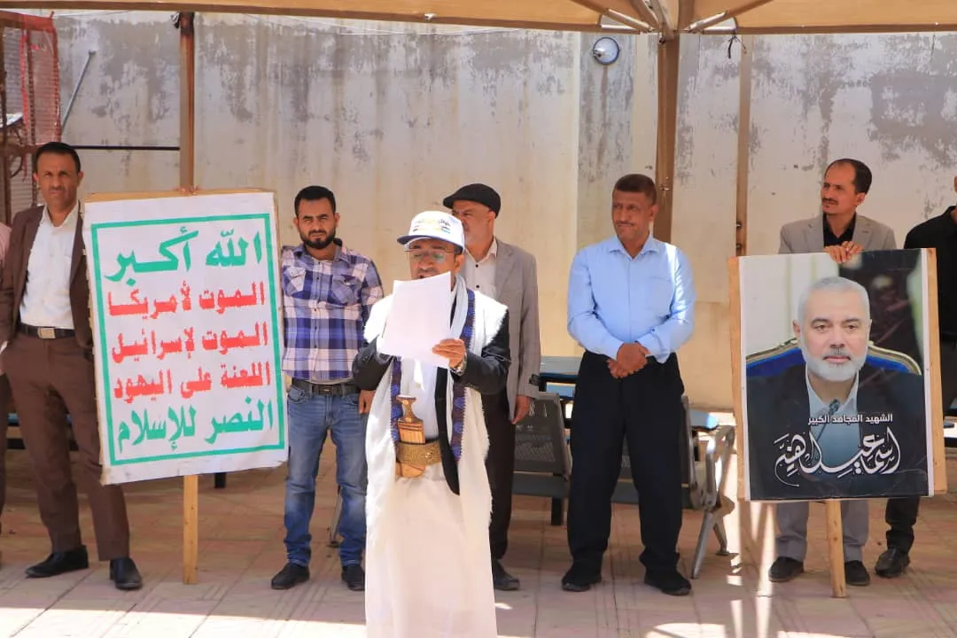 The UAE University organizes a solidarity stand with the Palestinian people under the slogan "We will continue to support Gaza and the holy sites, regardless of the challenges."