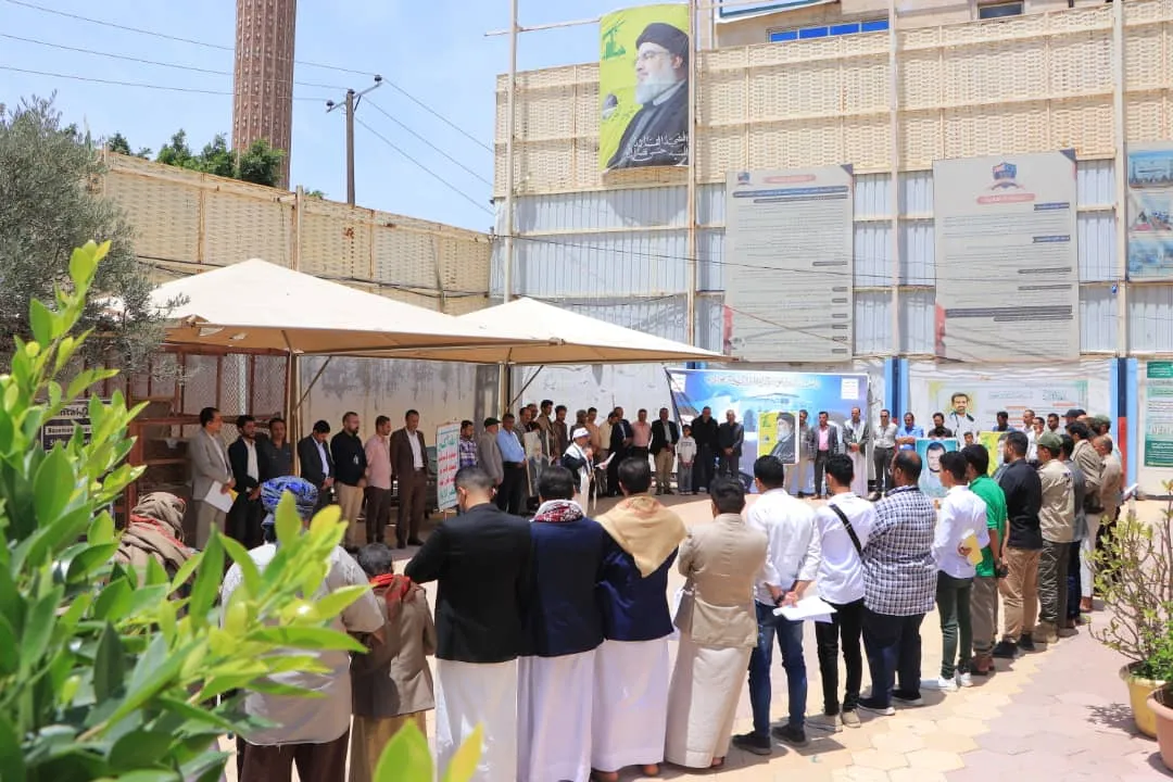 The UAE University organizes a solidarity stand with the Palestinian people under the slogan "We will continue to support Gaza and the holy sites, regardless of the challenges."