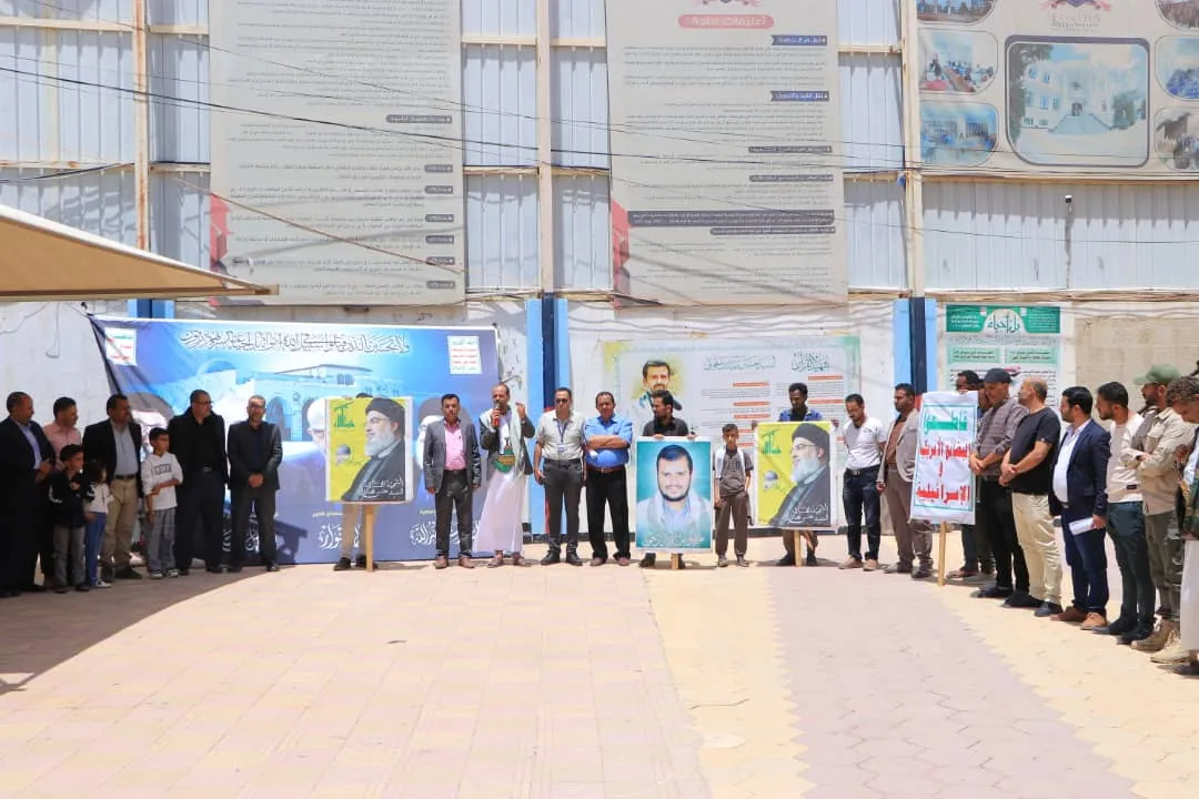 The UAE University organizes a solidarity stand with the Palestinian people under the slogan "We will continue to support Gaza and the holy sites, regardless of the challenges."