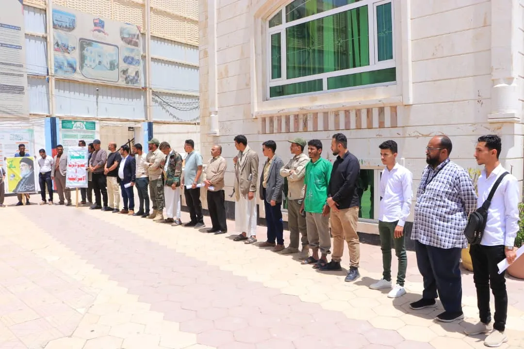 The UAE University organizes a solidarity stand with the Palestinian people under the slogan "We will continue to support Gaza and the holy sites, regardless of the challenges."