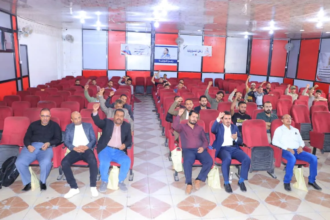 إختتام المرحلة الثانية من دورات "طوفان الأقصى" لكادر الجامعة الإماراتية الدولية الأكاديمي والإداري