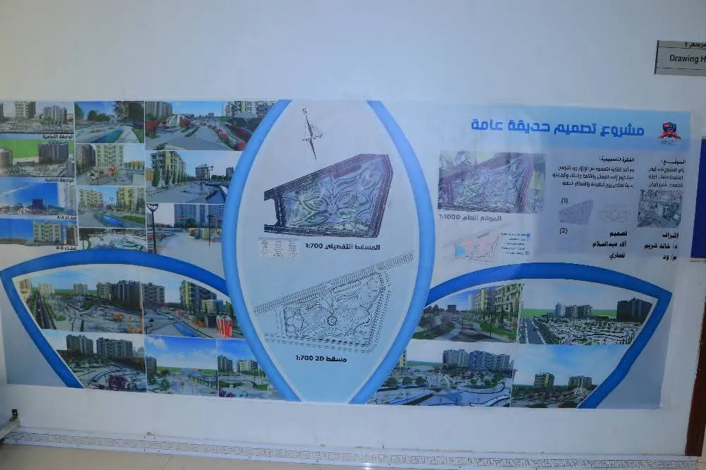 إبداع هندسي يعكس تميزاً أكاديمياً ومهنياً.. طلبة الهندسة المعمارية المستوى الثالث يعرضون مشاريعهم العلمية في مقرر تنسيق المواقع