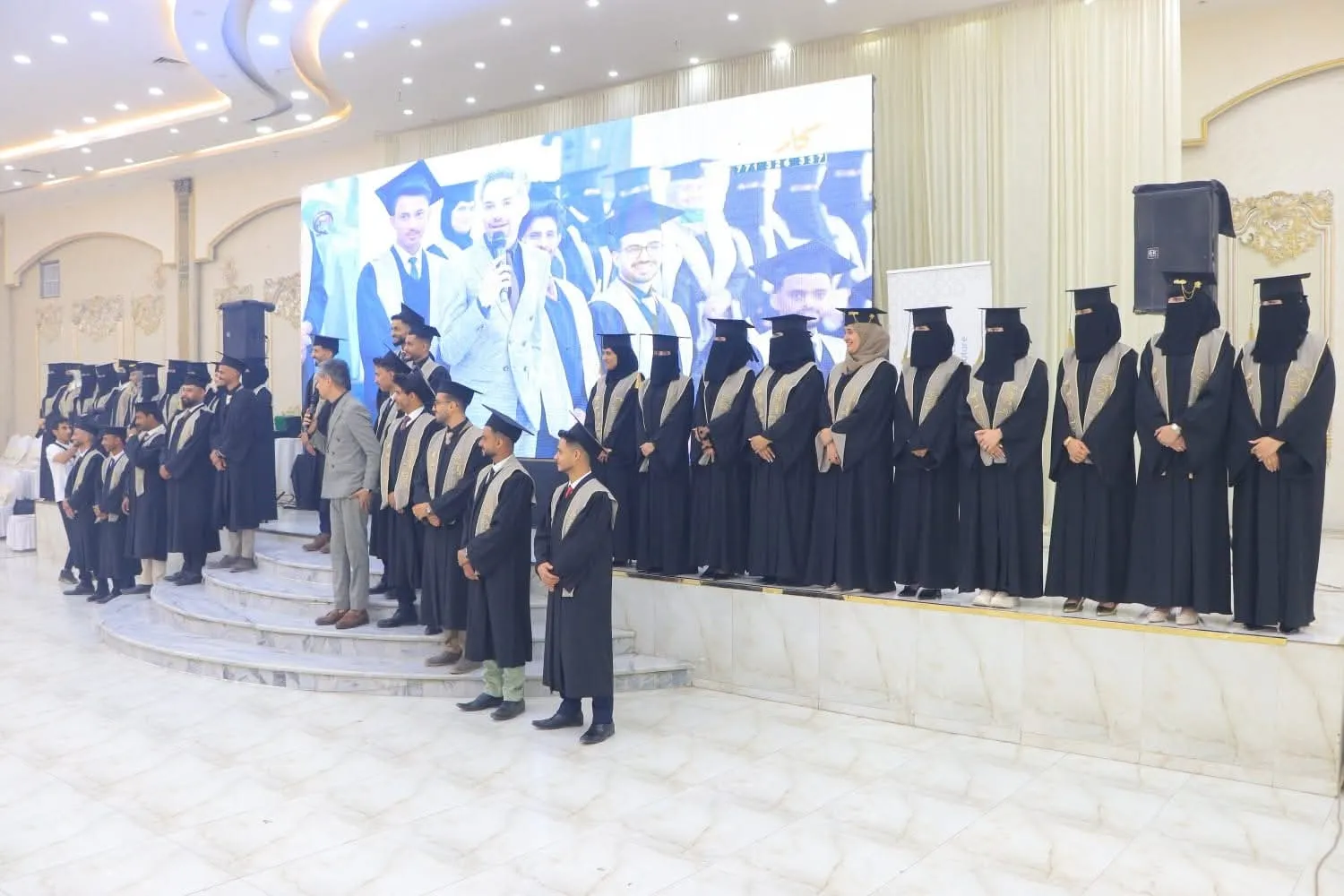 A farewell filled with pride and hope: A student art concert to bid farewell to the seventh batch of medical laboratory students at the Emirates International University.