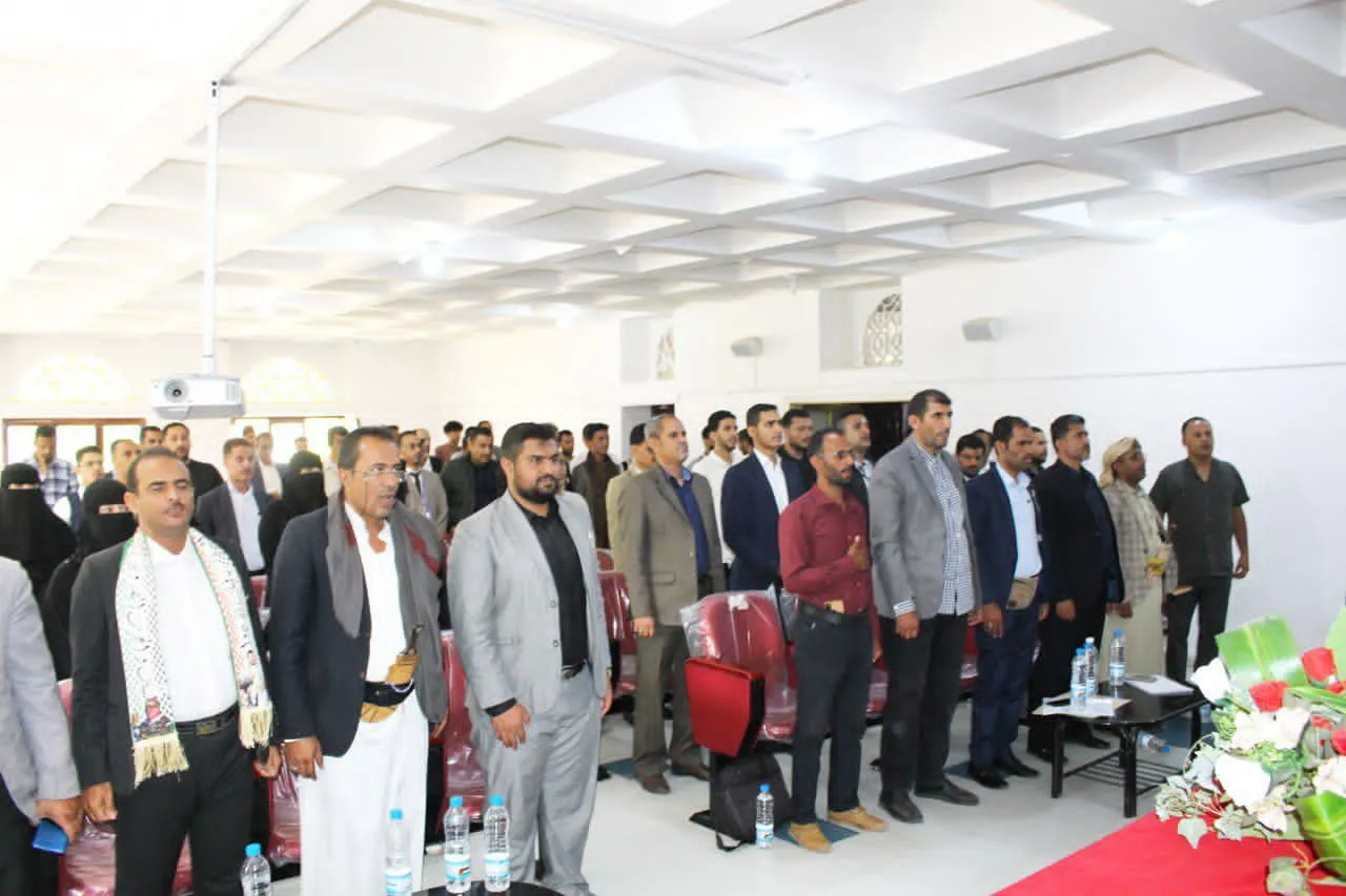 The university participates in the expanded meeting of student activities directors at Yemeni public and private universities and colleges.