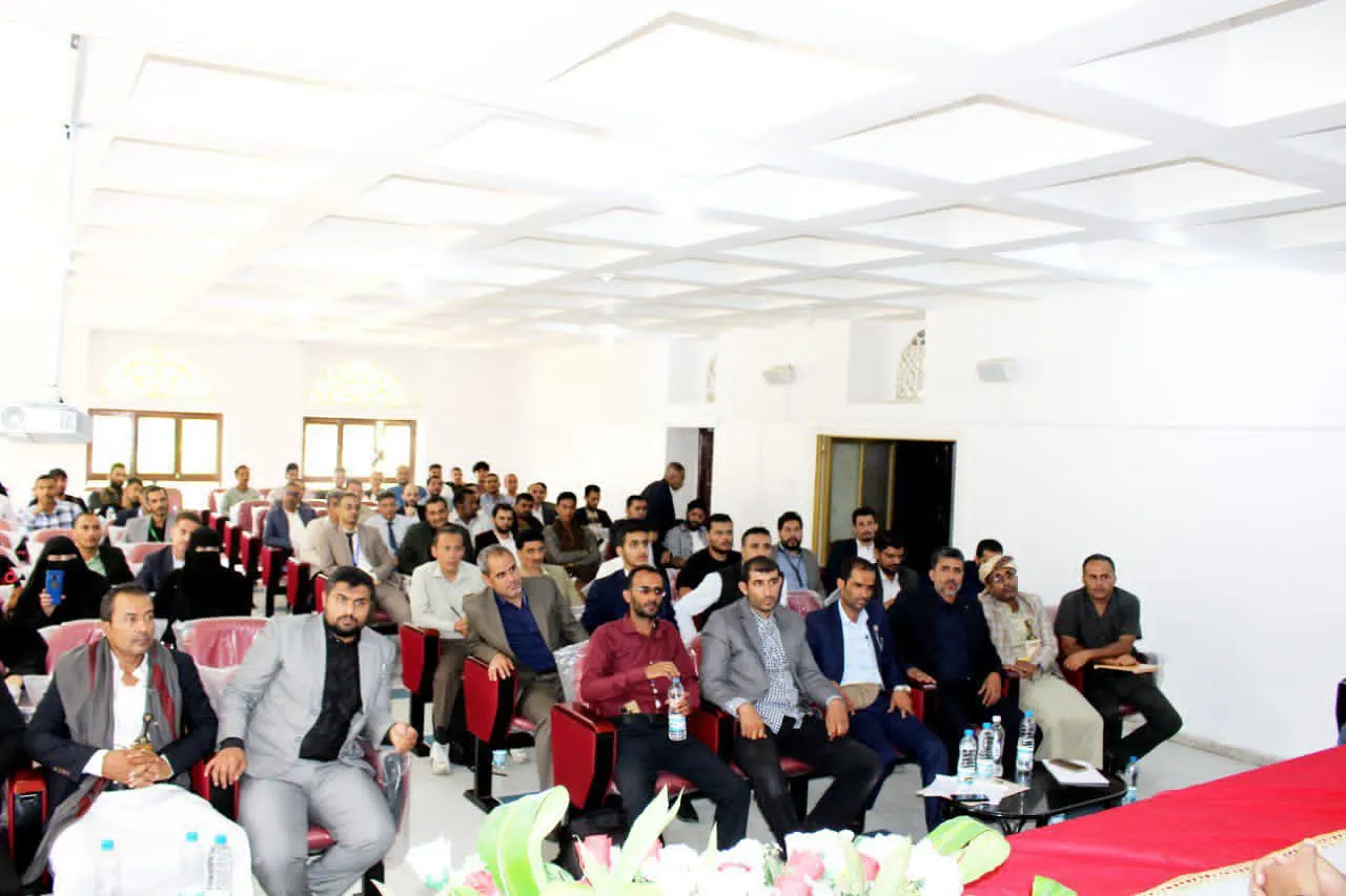 The university participates in the expanded meeting of student activities directors at Yemeni public and private universities and colleges.