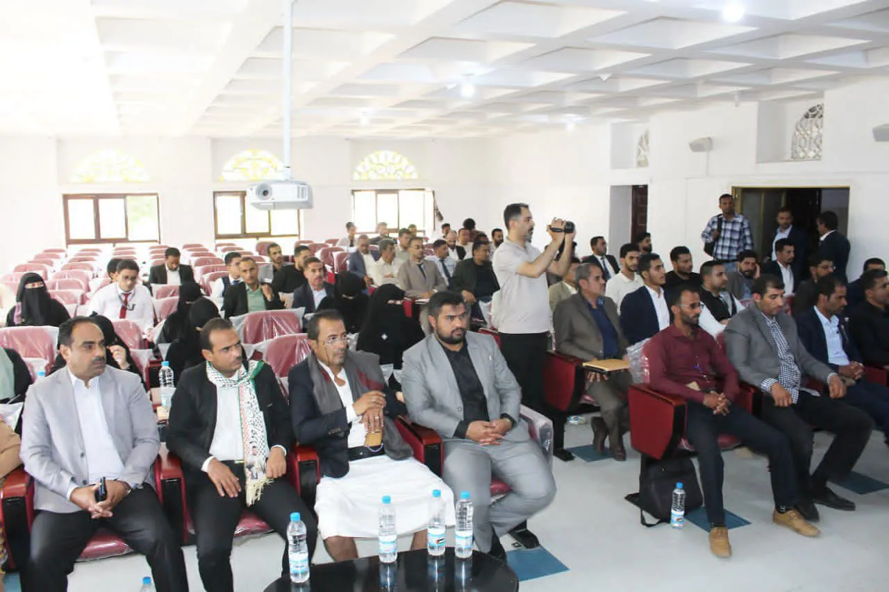 The university participates in the expanded meeting of student activities directors at Yemeni public and private universities and colleges.