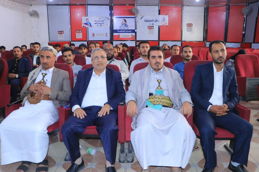 الجامعة الإماراتية الدولية تحيي ذكرى الهجرة النبوية وعاشوراء بفعالية بعنوان: "الهجرة النبوية دروس وعبر والإمام الحسين قبلة الثائرين"