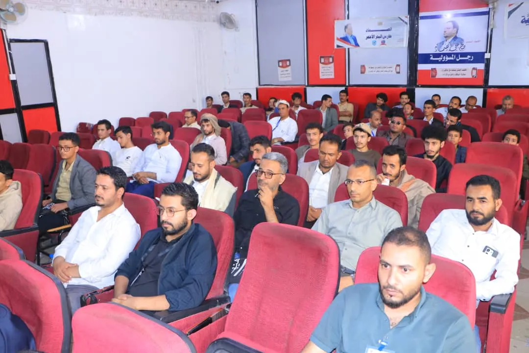 الجامعة الإماراتية الدولية تحيي ذكرى الهجرة النبوية وعاشوراء بفعالية بعنوان: "الهجرة النبوية دروس وعبر والإمام الحسين قبلة الثائرين"