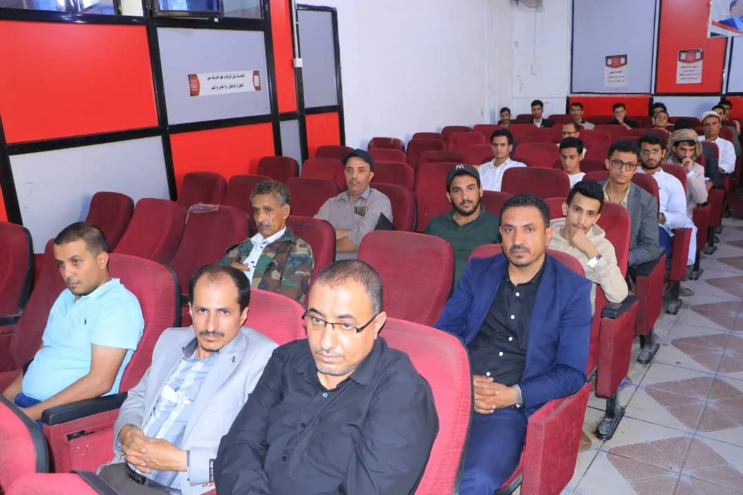 الجامعة الإماراتية الدولية تحيي ذكرى الهجرة النبوية وعاشوراء بفعالية بعنوان: "الهجرة النبوية دروس وعبر والإمام الحسين قبلة الثائرين"