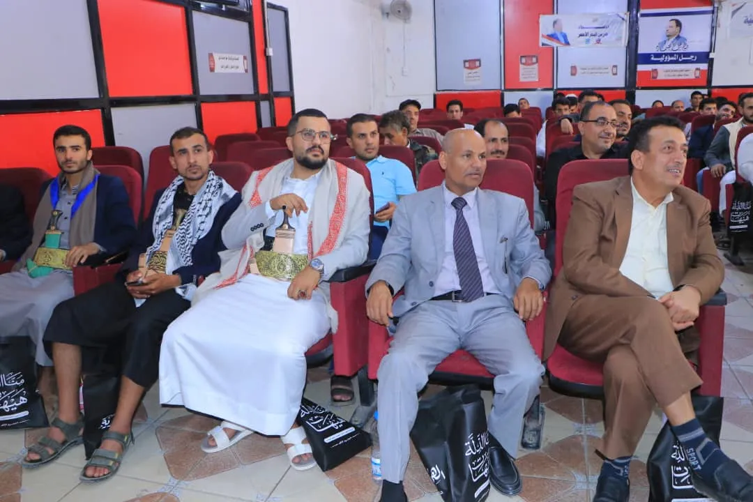 الجامعة الإماراتية الدولية تحيي ذكرى الهجرة النبوية وعاشوراء بفعالية بعنوان: "الهجرة النبوية دروس وعبر والإمام الحسين قبلة الثائرين"