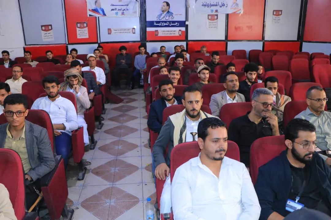 الجامعة الإماراتية الدولية تحيي ذكرى الهجرة النبوية وعاشوراء بفعالية بعنوان: "الهجرة النبوية دروس وعبر والإمام الحسين قبلة الثائرين"