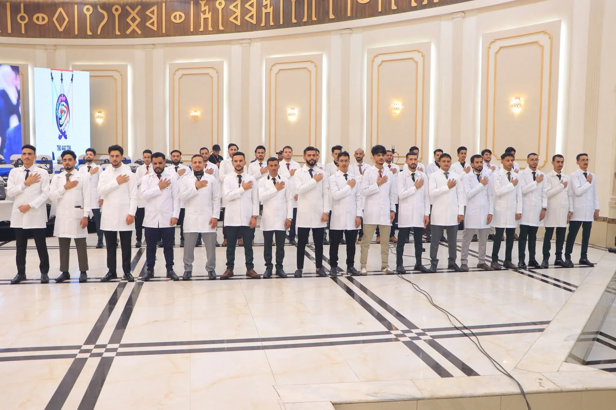 حفل فني طلابي لتوديع الدفعة الثامنة من كلية طب الأسنان بالجامعة الإماراتية الدولية للعام الجامعي 1446ه‍