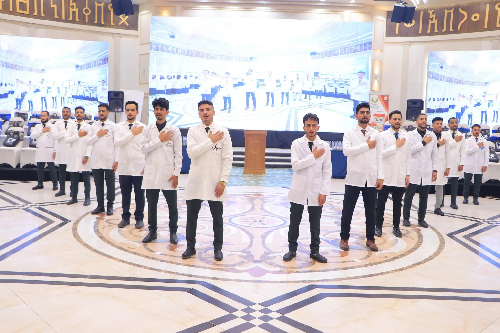 حفل فني طلابي لتوديع الدفعة الثامنة من كلية طب الأسنان بالجامعة الإماراتية الدولية للعام الجامعي 1446ه‍