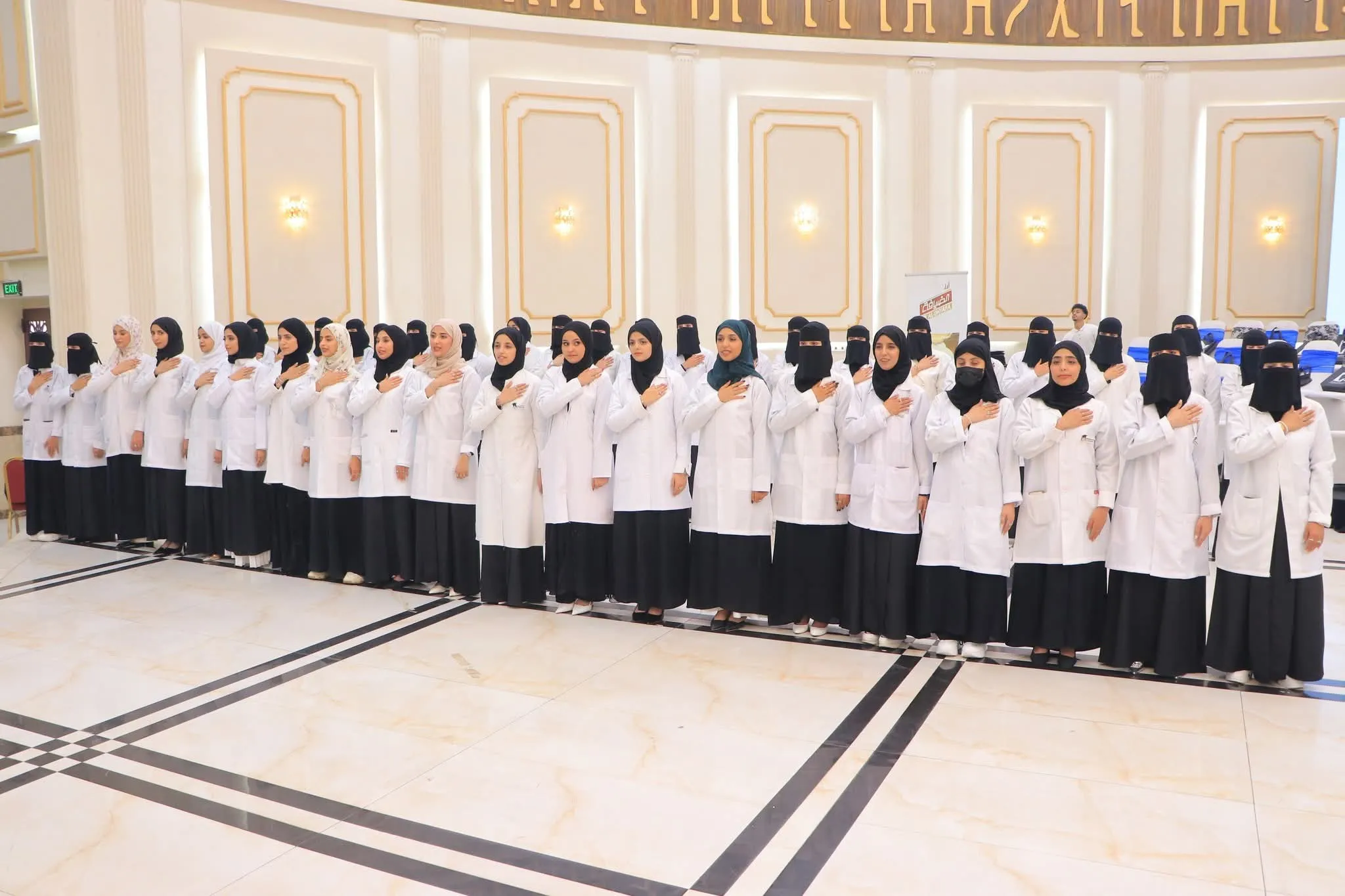 حفل فني طلابي لتوديع الدفعة الثامنة من كلية طب الأسنان بالجامعة الإماراتية الدولية للعام الجامعي 1446ه‍