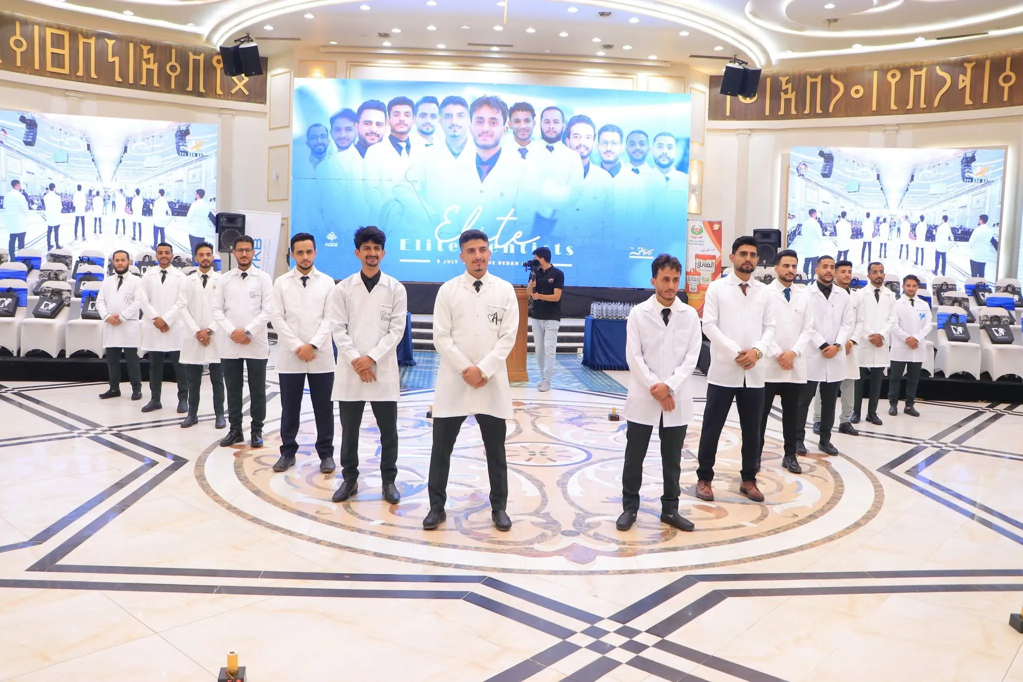 حفل فني طلابي لتوديع الدفعة الثامنة من كلية طب الأسنان بالجامعة الإماراتية الدولية للعام الجامعي 1446ه‍