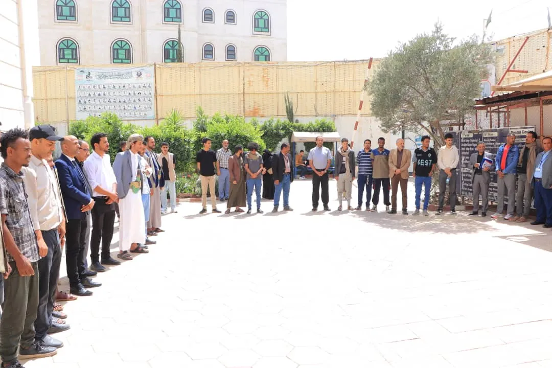 الجامعة الإماراتية تنظم وقفة تضامنية مع الشعب الفلسطيني تحت شعار "ثبات مع غزة00 وجهوزية واستنفار في مواجهة العدوان"