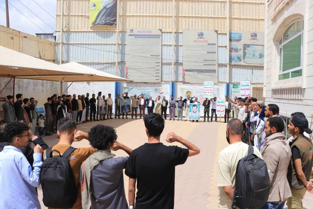 الجامعة الإماراتية تنظم وقفة تضامنية مع الشعب الفلسطيني تحت شعار "ثبات مع غزة00 وجهوزية واستنفار في مواجهة العدوان"