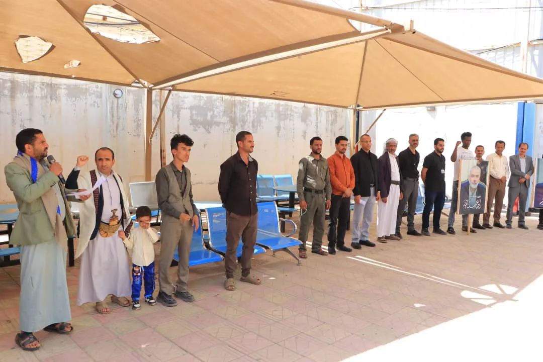 الجامعة الإماراتية تنظم وقفة تضامنية مع الشعب الفلسطيني تحت شعار "ثبات مع غزة00 وجهوزية واستنفار في مواجهة العدوان"