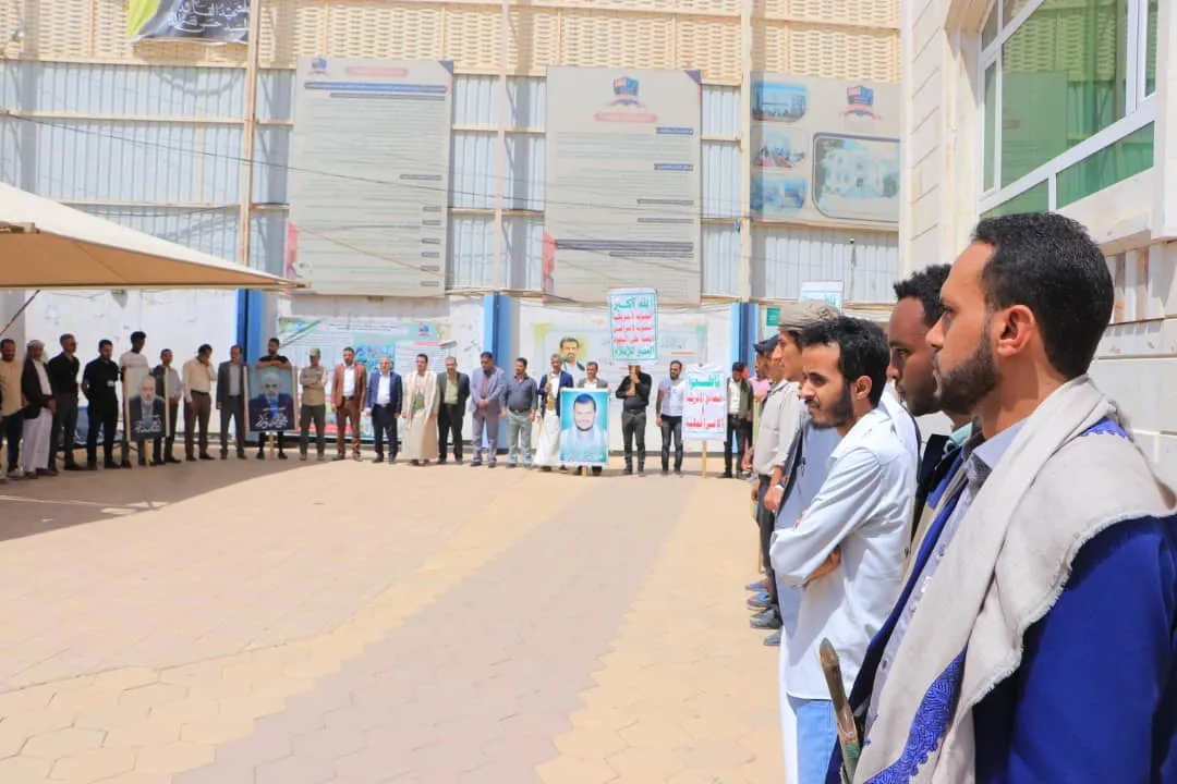 الجامعة الإماراتية تنظم وقفة تضامنية مع الشعب الفلسطيني تحت شعار "ثبات مع غزة00 وجهوزية واستنفار في مواجهة العدوان"