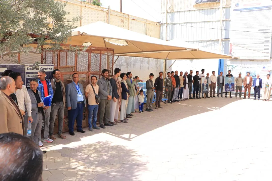 الجامعة الإماراتية تنظم وقفة تضامنية مع الشعب الفلسطيني تحت شعار "ثبات مع غزة00 وجهوزية واستنفار في مواجهة العدوان"