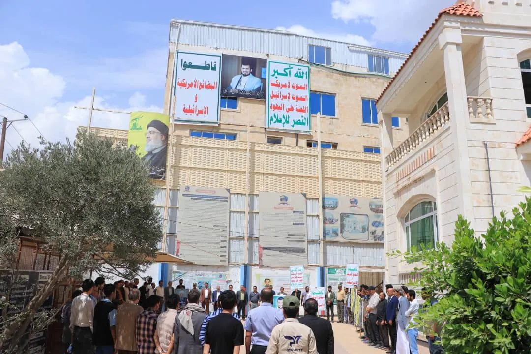 الجامعة الإماراتية تنظم وقفة تضامنية مع الشعب الفلسطيني تحت شعار "ثبات مع غزة00 وجهوزية واستنفار في مواجهة العدوان"