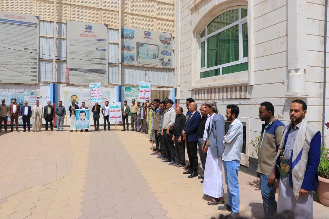 الجامعة الإماراتية تنظم وقفة تضامنية مع الشعب الفلسطيني تحت شعار "ثبات مع غزة00 وجهوزية واستنفار في مواجهة العدوان"