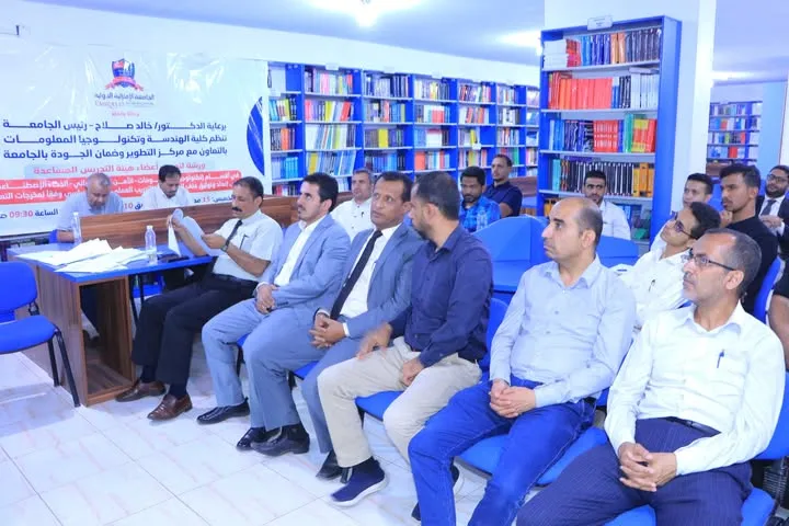 ورشة تدريبية بكلية الهندسة لتأهيل أعضاء هيئة التدريس المساعدة على إعداد ملف التدريب العملي وفقاً لمخرجات التعلم