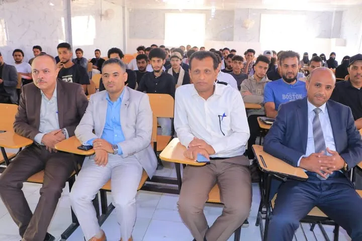 كلية العلوم الإدارية والمالية بالجامعة الإماراتية الدولية تنظم ندوة علمية حول "الصيرفة الإلكترونية والشمول المالي" بالشراكة مع كاك بنك