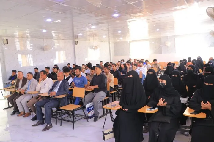 كلية العلوم الإدارية والمالية بالجامعة الإماراتية الدولية تنظم ندوة علمية حول "الصيرفة الإلكترونية والشمول المالي" بالشراكة مع كاك بنك