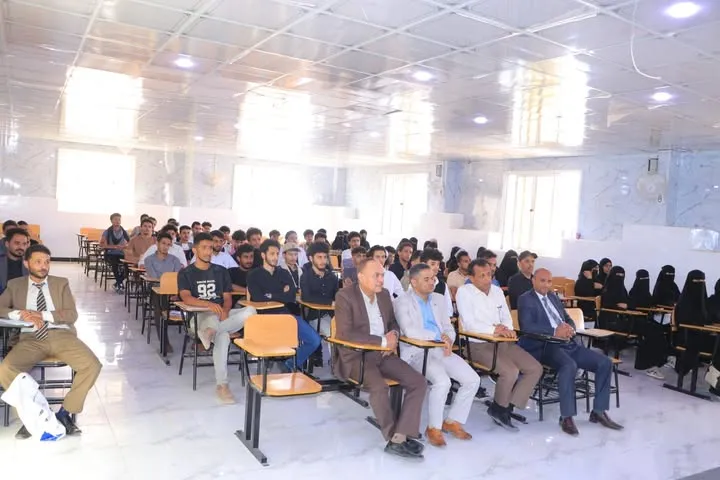 كلية العلوم الإدارية والمالية بالجامعة الإماراتية الدولية تنظم ندوة علمية حول "الصيرفة الإلكترونية والشمول المالي" بالشراكة مع كاك بنك