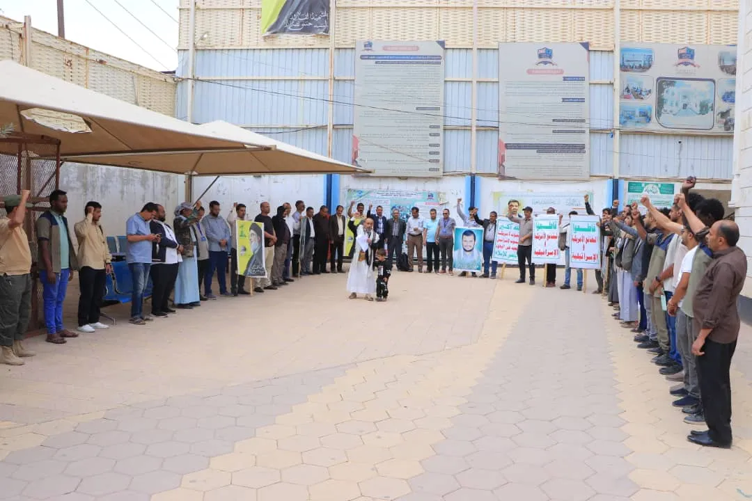 الجامعة الإماراتية تنظم وقفة تضامنية مع الشعب الفلسطيني تحت شعار "نصرة لغزة00 مسيراتنا مستمرة، وعملياتنا متصاعدة"
