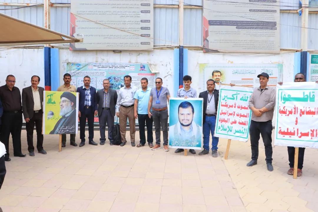 الجامعة الإماراتية تنظم وقفة تضامنية مع الشعب الفلسطيني تحت شعار "نصرة لغزة00 مسيراتنا مستمرة، وعملياتنا متصاعدة"